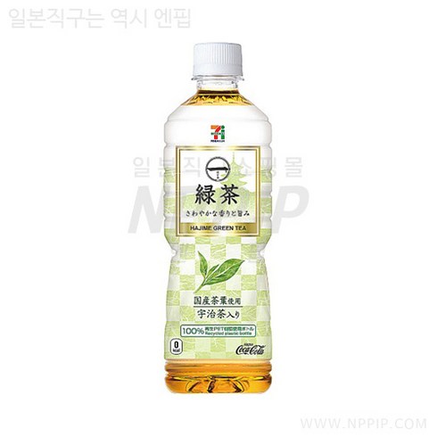 우지 - 세븐일레븐이치(하지메) 녹차 우지차입 600ml, 2. 품절 시 해당 제품만 취소하겠습니다.