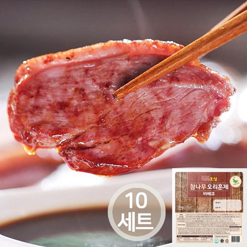 옛골토성 참나무 오리 훈제 바베큐 슬라이스, 10개, 150g