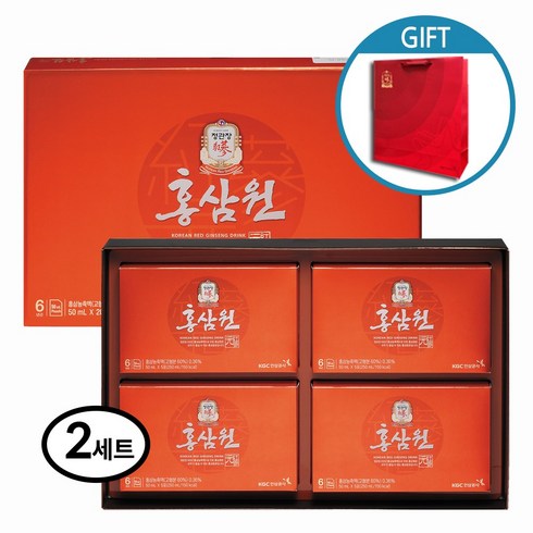 정관장 홍삼원 쇼핑백포함-선물세트/명절 선물, 2개