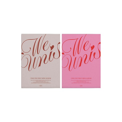UNIS 유니스 - The 1st Mini Album [WE UNIS] 버전랜덤 유니버스티켓