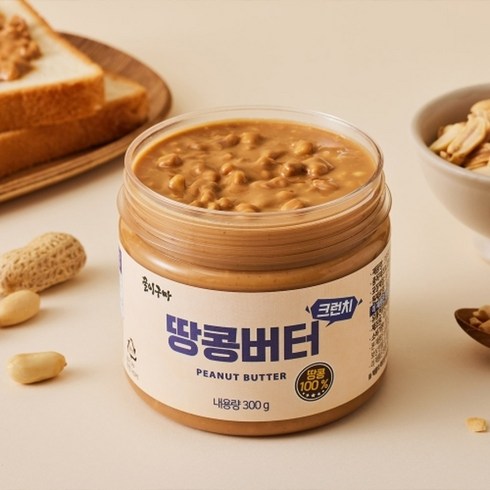 꿀이구마땅콩버터 - 꿀이구마 땅콩100% 잼 크런치 땅콩버터 300g x 5개