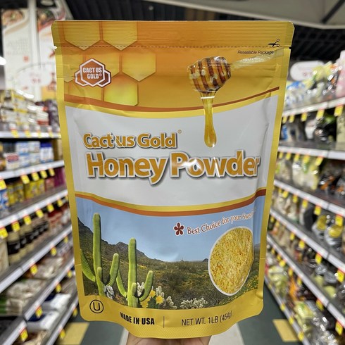 미국 아리조나 천연꿀가루 허니 파우더 10개x454g Arizona Honey Powder 454g, 10개, 454g