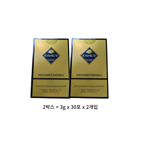 카무트 그레인온 골드 카무트효소G, 90g, 10개