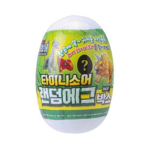 공룡메카드 타이니소어 랜덤발송 에그박스 Vol 1, 1개