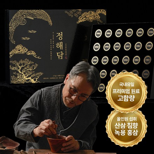 정해담 산삼 발효 침향환 30p, 112.5g, 1박스