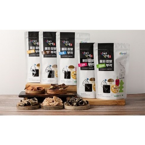 (경남관광기념품점 합천군) 온 가족이 함께 즐기는 건강한 먹거리 각미각색 율피찹쌀부각선물세트(340g)