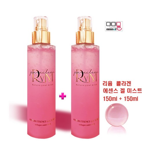 리윰 에센스 겔 스프레이 - 미스트, 2개, 150ml