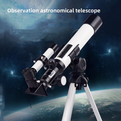 천체망원경 TELESCOPE 야외 천체 망원경 F40040M 별 관측 고출력 HD 엔트리 레벨, 1.withe