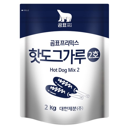 핫도그가루 - 곰표 핫도그가루 2호, 2kg, 3개