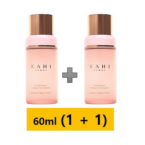 가히 링클 바운스 콜라겐 미스트 앰플 60ml 2개_C, 2개