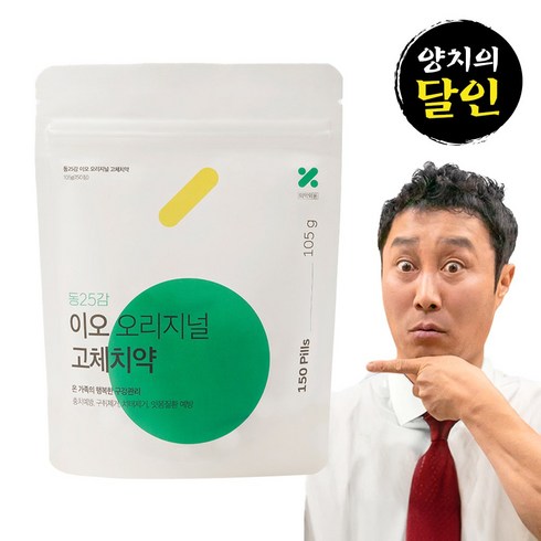 동25감 이오 오리지널 고체치약 150정, 105g, 1개