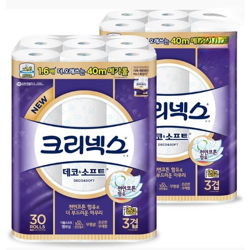 코스트코 크리넥스 데코&소프트 3겹 화장지 40Mx30롤x2팩, 2팩, 30개