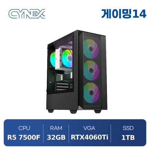 7500f4060 - 씨넥스PC 게이밍 라이젠5 7500F RTX4060Ti 1TB 조립PC 컴퓨터, 게이밍14