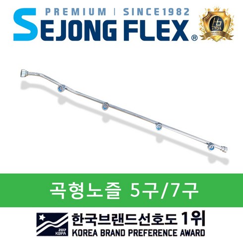 약대 TOP01
