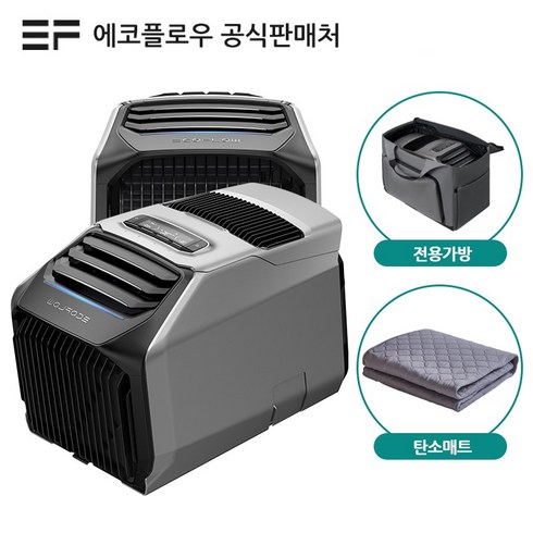 에코플로우 휴대용 에어컨 Wave (본체) 이동식 차박 캠핑용 웨이브 410W / 1200W