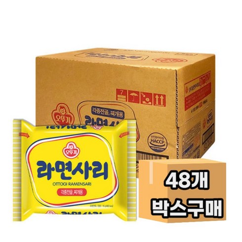 [박스판매] 오뚜기 라면사리 100g 48입, 48개