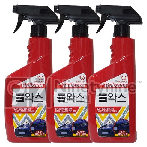 불스원 불스 자동차세정제 물왁스 550ml×3개, 3개, 550ml