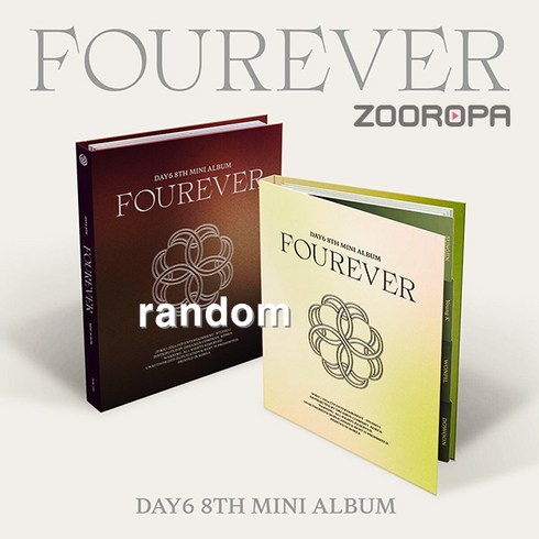 [주로파] DAY6 데이식스 Fourever 미니앨범 8집