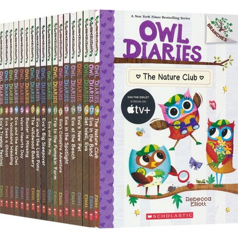 영어원서 아울 다이어리 1-18 Owl Diaries 18권 세트 Scholastic Branches 풀 컬러, 올빼미일기 1~18(18권)