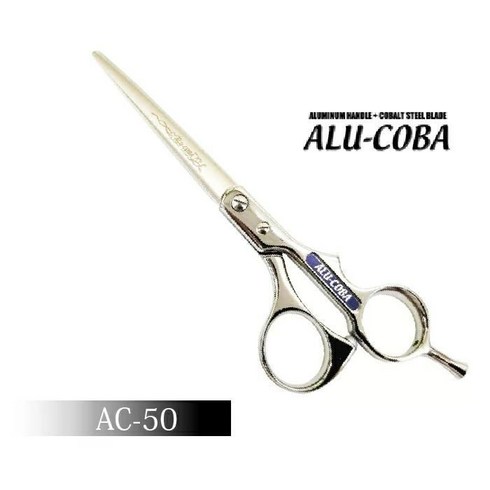 ALUCOBA 아루코바 AC-50 일본 전문가용 미용가위 트리밍 시저링 전용가위