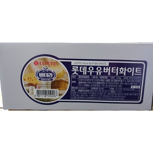 우유버터화이트 4.5kg 롯데 (아이스박스 포함), 1박스