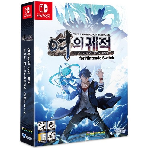 여의궤적 - SWITCH 영웅전설 여의 궤적 for Nintendo Switch