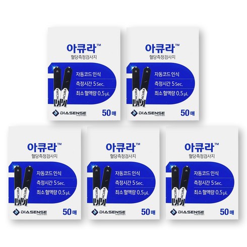 아큐라 혈당 시험지 50매 당뇨 검사지, 5개, 50개입
