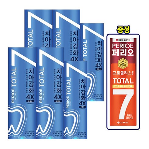 [증정행사] 페리오 치아강화 (120GX2)+50G (2개+치약1개무료증정) 2종 택1, 오리지널, 1개