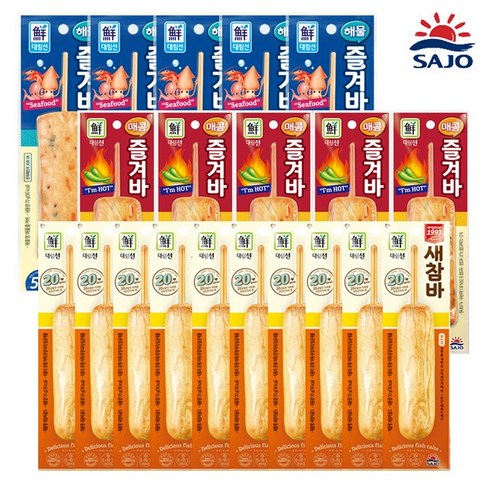사조 대림 사조대림 튀긴새참바70g 10개+매콤즐겨바70g 5개+해물즐겨바70g 5개 총20개, 1세트
