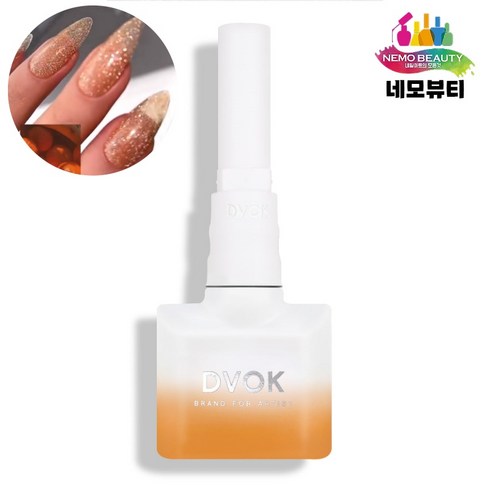 그해여름2 - 디보크 그해여름2 시럽 자석젤 단품, 1개, 10ml, DG-28