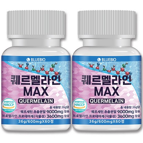 식약청 퀘르세틴 브로멜라인 퀘르멜라인 600mg 60정 케르세틴, 2개