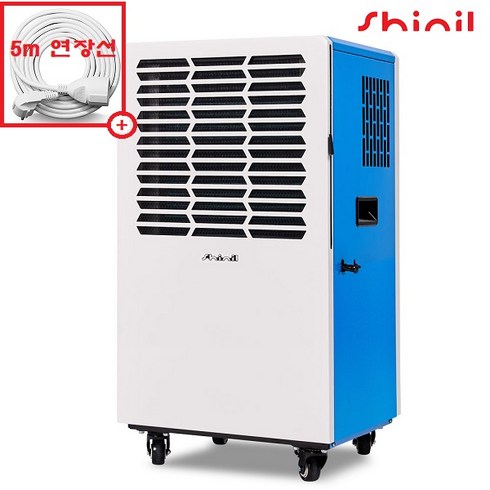 산업용제습기100l - [5m연장선포함] 신일 산업용제습기 업소용 공업용 대형 100L SDH-PM110 공장 창고 지하실 지하주차장