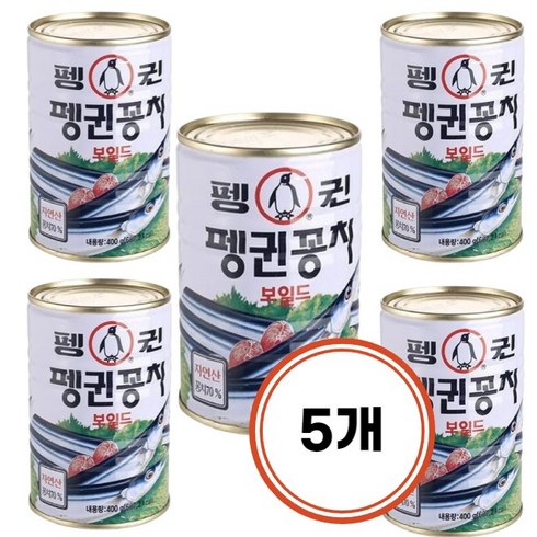 펭귄 꽁치보일드 통조림, 400g, 5개