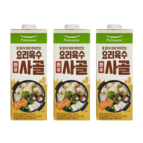 사골육수 - 풀무원 요리육수 사골, 1000ml, 3개