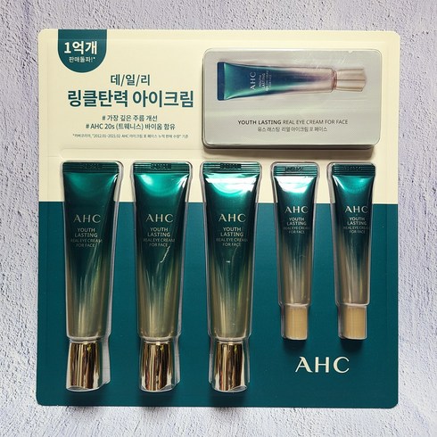 AHC 프리미어 앰플 인 아이크림  - AHC 유스래스팅 리얼 아이크림 포페이스 124g 기획세트, 124ml, 1개