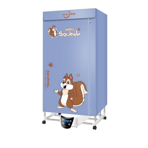 가정용 대용량 접이식 건조기 의류건조기 빨래건조기 장마, 담청색, 150cm