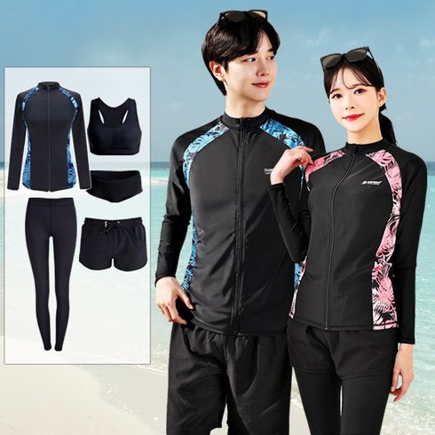 서프라이더 남녀 상하의 5종 풀세트 프린팅 집업 래쉬가드 빅사이즈 /SURFRIDER