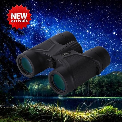 미군 군용 적외선 열감지 레이저 나이트비전 야시경 망원경 야간 투시경 탐조등 HaleBor 쌍안경 832 고화질 대형 배율 광학 렌즈 사냥 하이킹 스포츠 여행, 망원경 그룹