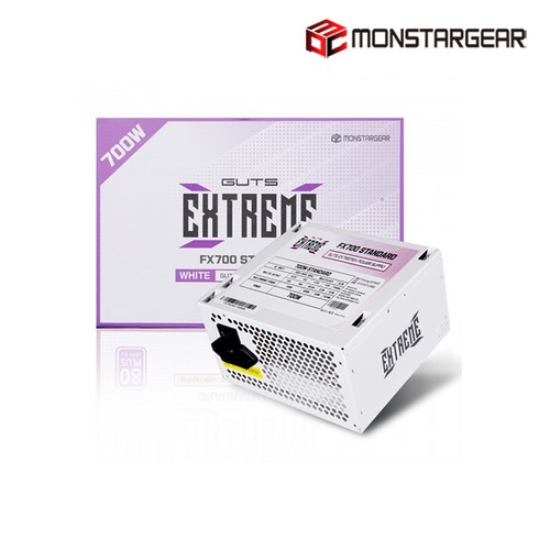 몬스타가츠컴퓨터파워fx700 - 몬스타 가츠 ExtremeX FX700 80PLUS STANDARD 화이트