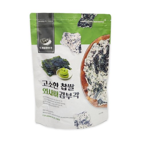 오가네참부각 - 오가네 참부각 코스트코 수제 찹쌀 와사비맛 김부각, 2개, 150g