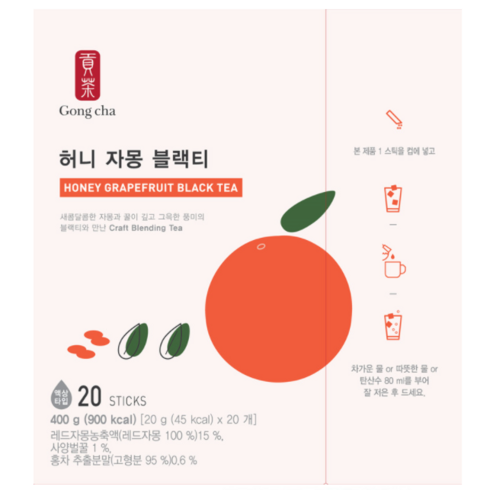 공차 허니자몽블랙티, 20g, 20개입, 1개