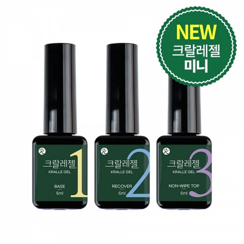 내성발톱젤 - 닥터 크랄레 크랄레젤 미니 3종 케어 세트 / 플랫젤 파고드는 손톱 발톱, 6ml 미니 3종 세트, 1개, 10ml