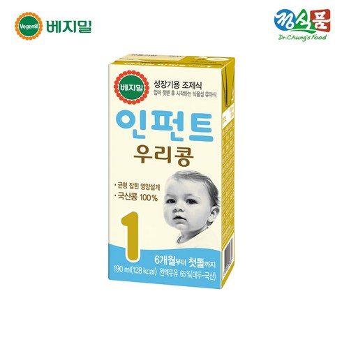 베지밀 인펀트 우리콩 1단계 유아식 두유 190ml, 80개