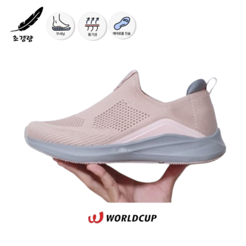나이키신발 TOP01