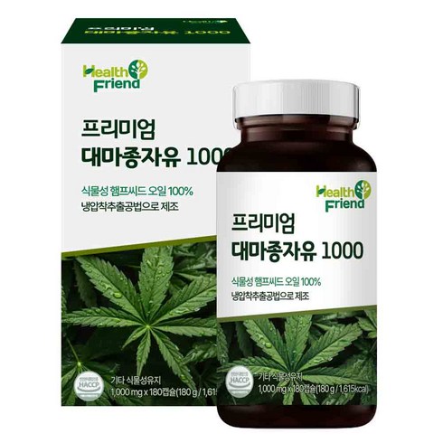 대마유 - 헬스프랜드 프리미엄 대마종자유 6개월분 1000mg x 180캡슐 캐나다산 햄프씨드오일 냉압착추출공법, 1개, 180정