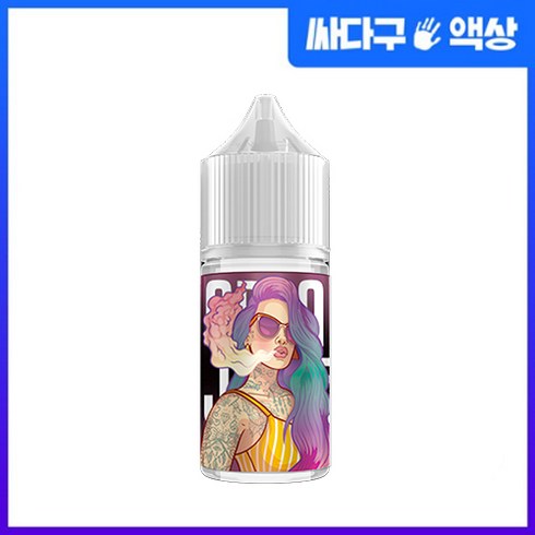 오르카 프리징 샤인머스켓 전담 액상 입호흡용 30ml 쿨링 과일향, 1개