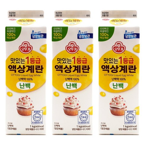 액상계란 - 오뚜기 맛있는 1등급 액상계란 난백 1kg 3개 오뚜기 살균 난백액 계란흰자