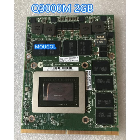 2023년 가성비 최고 dp3000q - QUADRO 3000M Q3000M 비디오 그래픽 카드 N12E-Q1-A1 2GB LATOP HP 8760W 8770W DELL M15X M6600 디스플레이, 기본