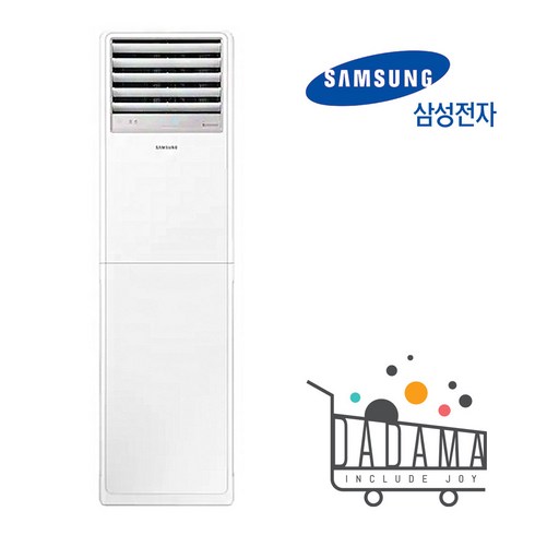 인버터 스탠드 냉난방기 13평형 업소용 냉온풍기 AP052RAPPBH1S 실외기포함