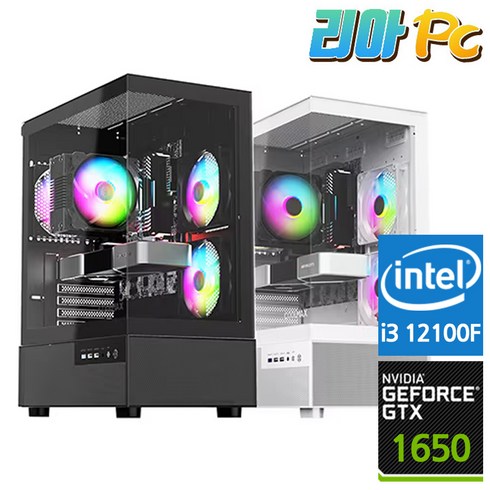 컴퓨터견적 - 리아PC 게이밍 컴퓨터 인텔 조립 PC 본체, i3 12100F + GTX1650, Free DOS, 1TB, 16GB, 블랙